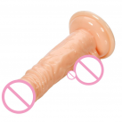 Фаллоимитатор. Реалистичный. Силикон. На присоске. photo 5