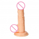 Фаллоимитатор. Реалистичный. Силикон. На присоске. photo 2