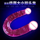 Двойной фаллоимитатор Baile photo 2