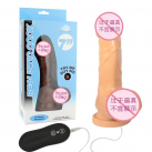 Фаллоимитатор реалистичный с вибрацией, 10 режимов photo 1