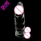 Фаллоимитатор реалистичный прозрачный 202x51 мм photo 2