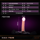 Реалистичный фаллоимитатор на трусах photo 1