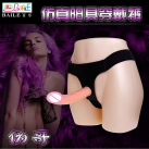 Реалистичный фаллоимитатор на трусах photo 2