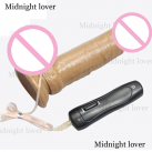 Фаллоимитатор Вибрационный photo 3