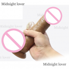 Фаллоимитатор Вибрационный photo 5