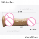 Фаллоимитатор Вибрационный photo 4