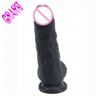 Фалоімітатор реалістичний з присоскою 24*5.5 см photo 4