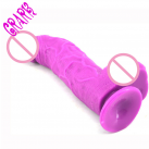 Фалоімітатор реалістичний з присоскою 24*5.5 см photo 1