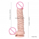 Фалоімітатор реалістичний силіконовий з вібрацією photo 1