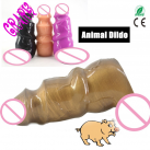 Фаллоимитатор большой. Реалистичный. Силикон. photo 1