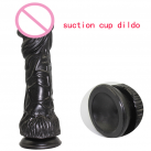 Фалоімітатор для жінок, чорний, 260*60 мм photo 2