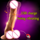 Реалистичный вибрационный дилдо с USB зарядкой photo 3