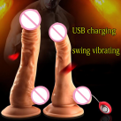 Реалистичный вибрационный дилдо с USB зарядкой photo 2