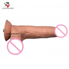 Реалистичный фаллоимитатор D24-9.05  photo 2