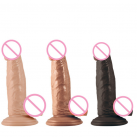 Фалоімітатор. Реалістичний. Силікон. На присоску. photo 2