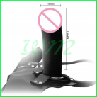 Страпон BAILE с вибратором  photo 6