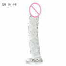 Фаллоимитатор. Стекло. photo 2