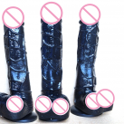 Фалоімітатор реалістичний вигнутий на присосці photo 1