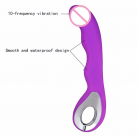 Вибратор с 10 частотами photo 5