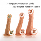 Фаллоимитатор реалистичный с вибрацией, 7 режимов photo 2