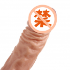 Фаллоимитатор реалистичный с вибрацией, 7 режимов photo 4