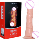 Женский Огромный Фаллоимитатор с Вибрацией photo 1