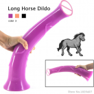 Величезний фалоімітатор, колір тілесний photo 3