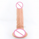 Фалоімітатор реалістичний вигнутий на присосці photo 4