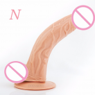 Фалоімітатор реалістичний вигнутий на присосці photo 2