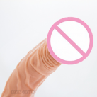 Фалоімітатор реалістичний вигнутий на присосці photo 1