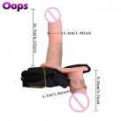 Фаллоимитатор Вибрационный с Ремнями photo 3