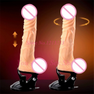 Фалоімітатор на присосці з пультом дистанційного керування photo 3