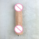 Фалоімітатор. Реалістичний. Силікон. photo 1