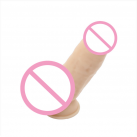 Гибкий реалистичный фаллоимитатор TD-013, 15*4.5 см photo 4