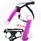 Фаллоимитатор на ремне. 28,5х5,5 см. photo 2