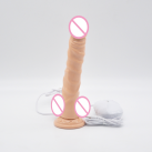 Фалоімітатор. Реалістичний. Силікон. З вібрацією. USB. photo 3