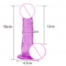 Фалоімітатор. Реалістичний. Силікон. На присоску. photo 5