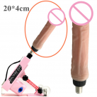 Фалоімітатор для автоматичної секс машини E5-2-17 photo 2