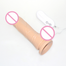 Фаллоимитатор реалистичный на присоске с вибрацией, 10 Скоростей, 8 Дюймов photo 6