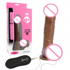 Фаллоимитатор реалистичный на присоске с вибрацией, 10 Скоростей, 8 Дюймов photo 3