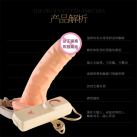 Фаллоимитатор реалистичный с вибрацией LYG  photo 2