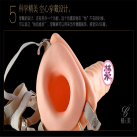 Фаллоимитатор реалистичный с вибрацией LYG  photo 4