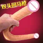 Фалоімітатор реалістичний подвійний photo 2