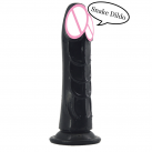 Фаллоимитатор. Реалистичный. Силикон. На присоске. photo 2