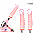 Фаллоимитатор для Sex Machine Gun E5-2-39, 17*4 см photo 2