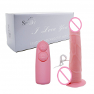 Фаллоимитатор. Реалистичный. Силикон. На присоске. Вибрационный. photo 2