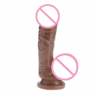 Фалоімітатор. Реалістичний. Силікон. На присоску. photo 2