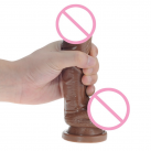 Фалоімітатор. Реалістичний. Силікон. На присоску. photo 5