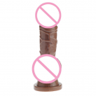 Фалоімітатор. Реалістичний. Силікон. На присоску. photo 3