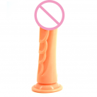 Фаллоимитатор. Реалистичный. Силикон. На присоске. photo 4